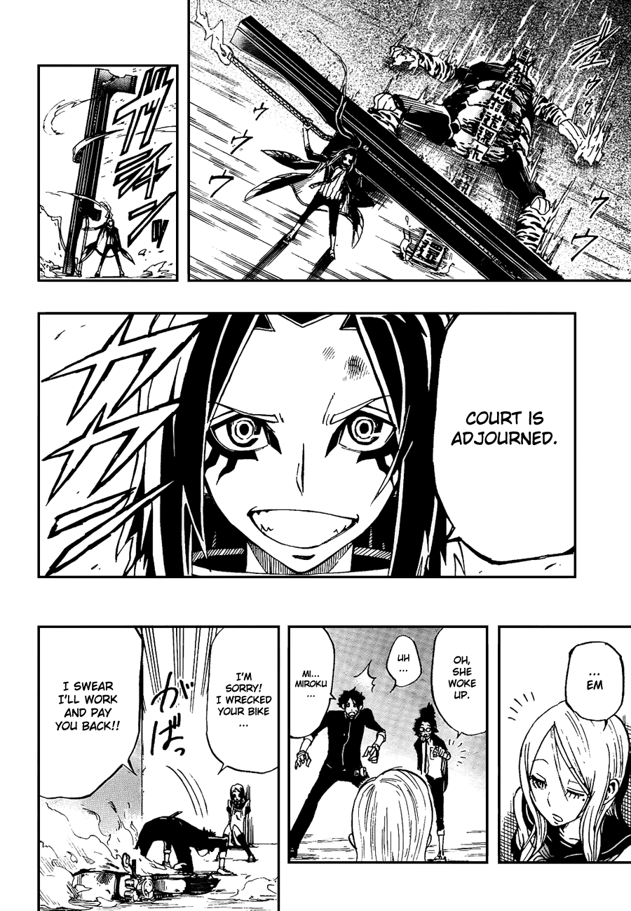 Enma Gavel Chapter 0.4 page 45 - Chapter 0 v4 : Oneshot