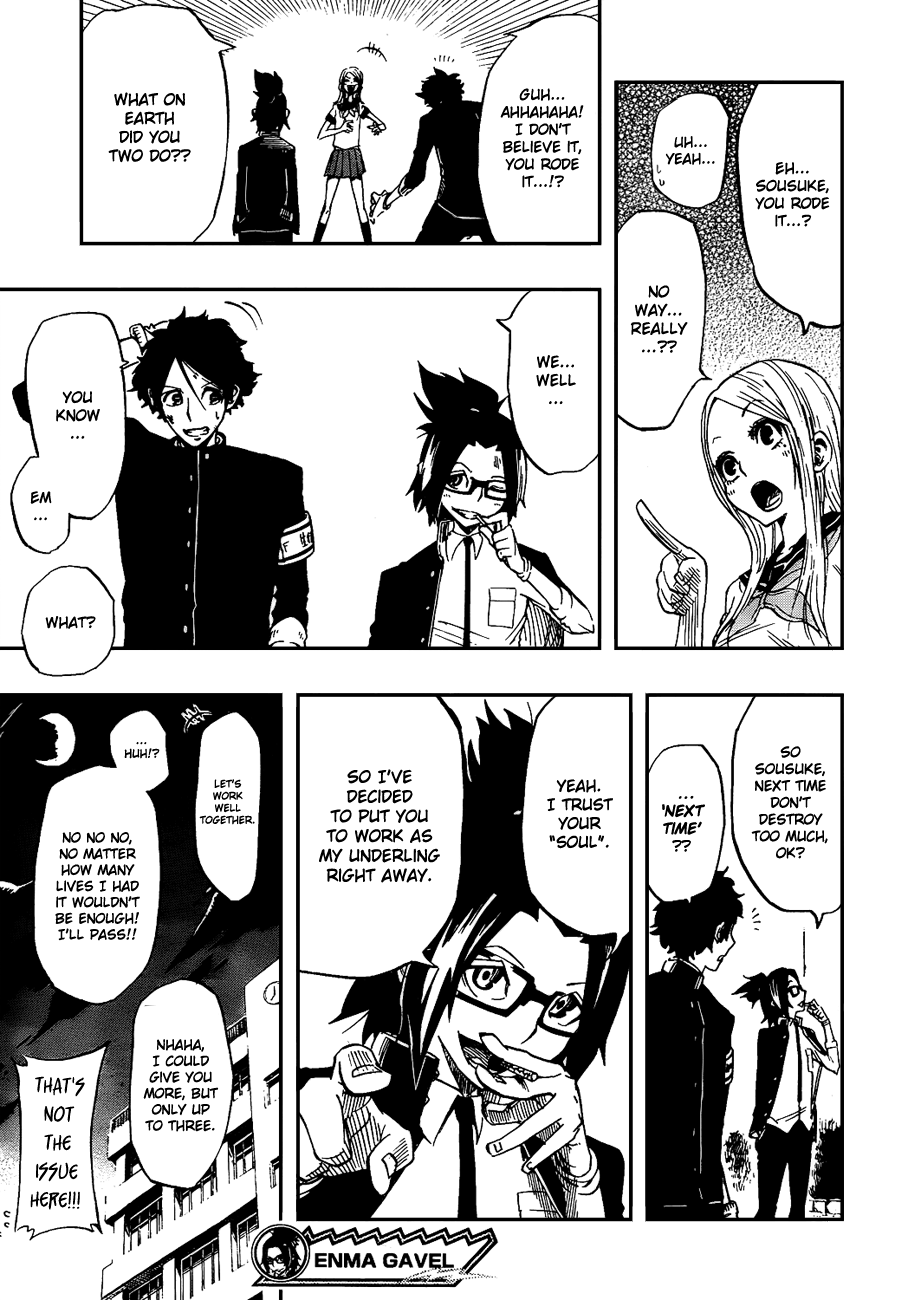Enma Gavel Chapter 0.4 page 46 - Chapter 0 v4 : Oneshot