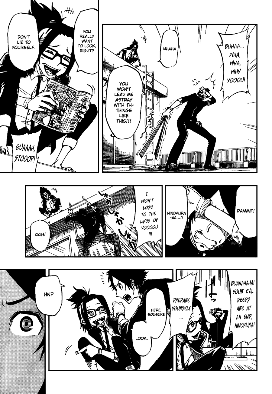 Enma Gavel Chapter 0.4 page 9 - Chapter 0 v4 : Oneshot