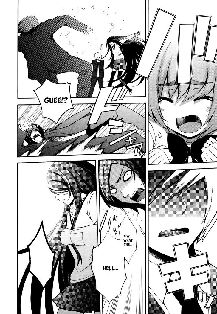 Enma no Hanayome to Kimetsukerareta Fukou na Ore no Jinsei Keikaku Chapter 2 page 10 - Chapter 2 : Childhood Friend, Student Body President, and Mitogawa Enma