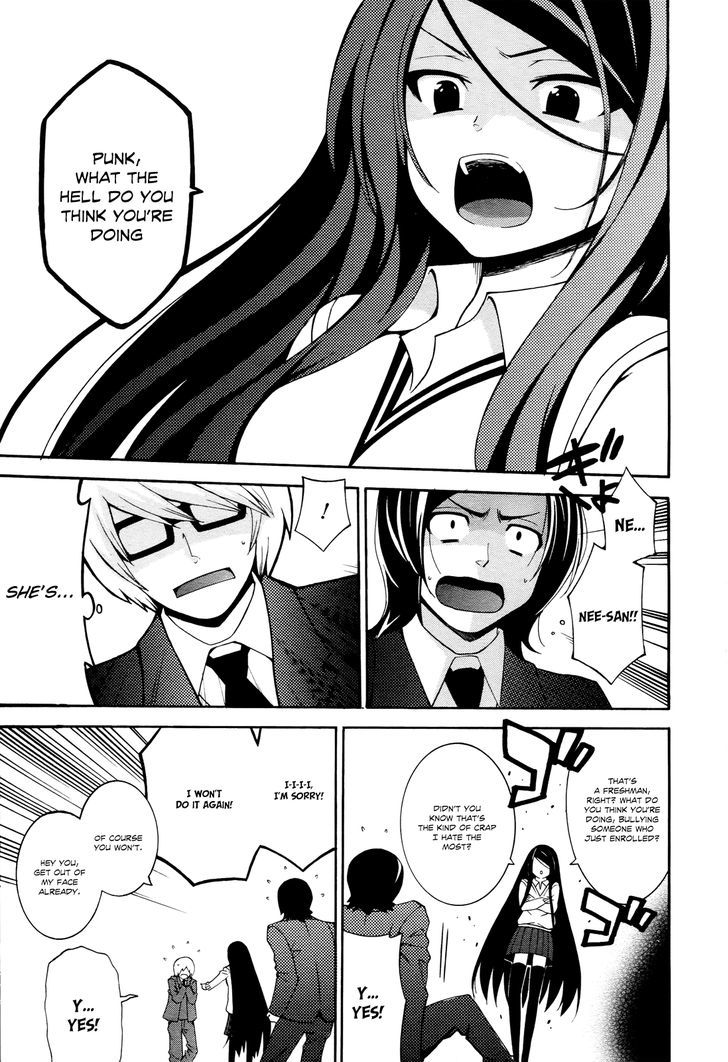 Enma no Hanayome to Kimetsukerareta Fukou na Ore no Jinsei Keikaku Chapter 2 page 11 - Chapter 2 : Childhood Friend, Student Body President, and Mitogawa Enma