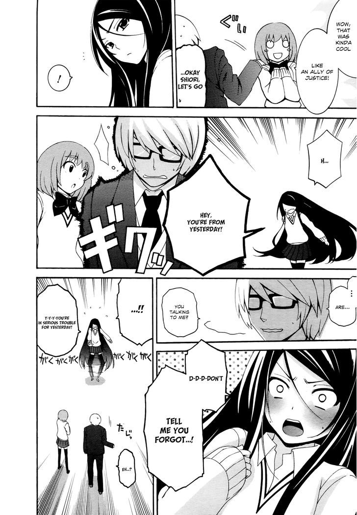 Enma no Hanayome to Kimetsukerareta Fukou na Ore no Jinsei Keikaku Chapter 2 page 12 - Chapter 2 : Childhood Friend, Student Body President, and Mitogawa Enma
