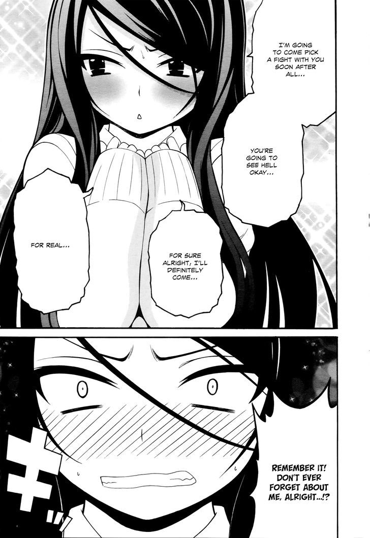 Enma no Hanayome to Kimetsukerareta Fukou na Ore no Jinsei Keikaku Chapter 2 page 13 - Chapter 2 : Childhood Friend, Student Body President, and Mitogawa Enma