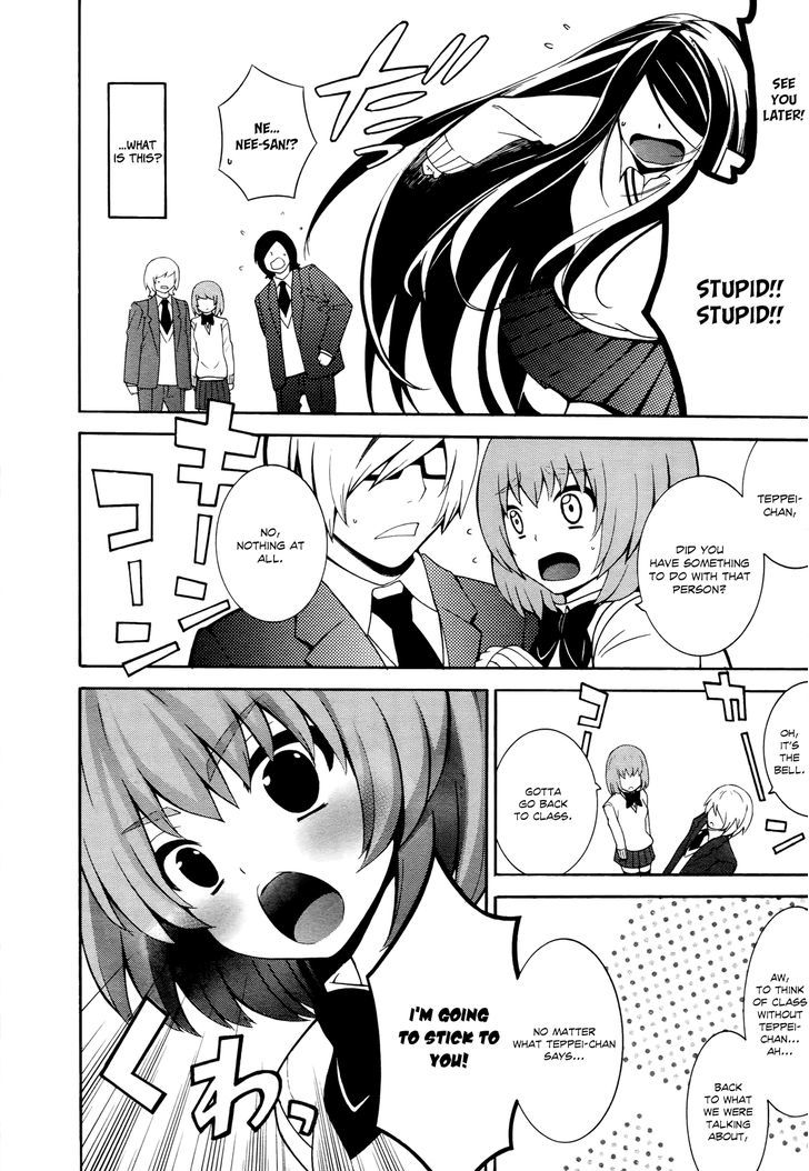 Enma no Hanayome to Kimetsukerareta Fukou na Ore no Jinsei Keikaku Chapter 2 page 14 - Chapter 2 : Childhood Friend, Student Body President, and Mitogawa Enma