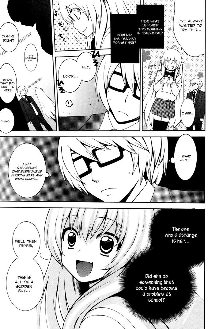 Enma no Hanayome to Kimetsukerareta Fukou na Ore no Jinsei Keikaku Chapter 2 page 21 - Chapter 2 : Childhood Friend, Student Body President, and Mitogawa Enma
