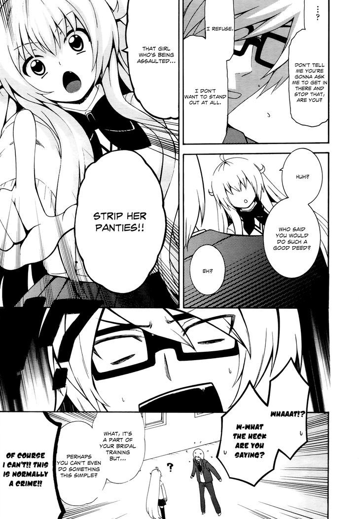 Enma no Hanayome to Kimetsukerareta Fukou na Ore no Jinsei Keikaku Chapter 2 page 25 - Chapter 2 : Childhood Friend, Student Body President, and Mitogawa Enma