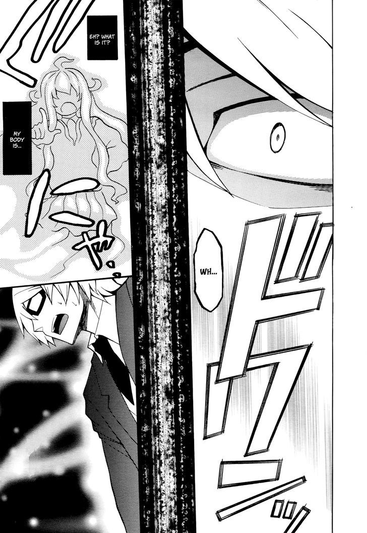 Enma no Hanayome to Kimetsukerareta Fukou na Ore no Jinsei Keikaku Chapter 2 page 27 - Chapter 2 : Childhood Friend, Student Body President, and Mitogawa Enma