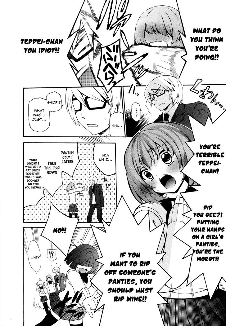 Enma no Hanayome to Kimetsukerareta Fukou na Ore no Jinsei Keikaku Chapter 2 page 30 - Chapter 2 : Childhood Friend, Student Body President, and Mitogawa Enma