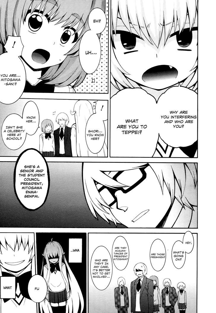 Enma no Hanayome to Kimetsukerareta Fukou na Ore no Jinsei Keikaku Chapter 2 page 31 - Chapter 2 : Childhood Friend, Student Body President, and Mitogawa Enma