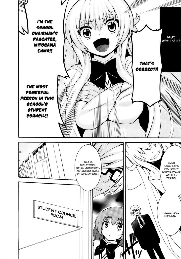 Enma no Hanayome to Kimetsukerareta Fukou na Ore no Jinsei Keikaku Chapter 2 page 32 - Chapter 2 : Childhood Friend, Student Body President, and Mitogawa Enma