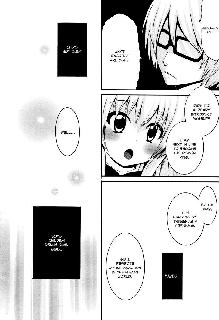 Enma no Hanayome to Kimetsukerareta Fukou na Ore no Jinsei Keikaku Chapter 2 page 34 - Chapter 2 : Childhood Friend, Student Body President, and Mitogawa Enma