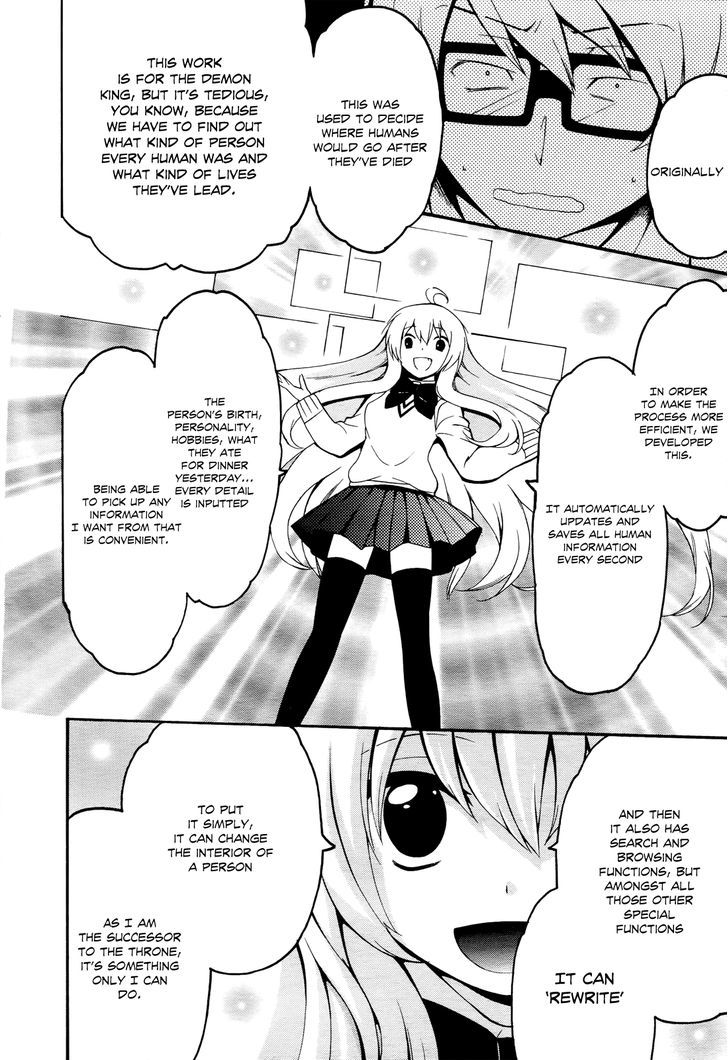 Enma no Hanayome to Kimetsukerareta Fukou na Ore no Jinsei Keikaku Chapter 2 page 36 - Chapter 2 : Childhood Friend, Student Body President, and Mitogawa Enma