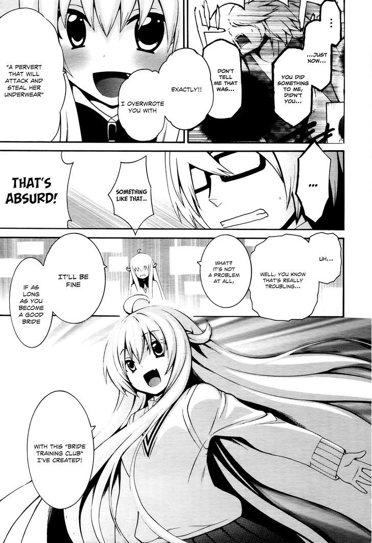 Enma no Hanayome to Kimetsukerareta Fukou na Ore no Jinsei Keikaku Chapter 2 page 37 - Chapter 2 : Childhood Friend, Student Body President, and Mitogawa Enma