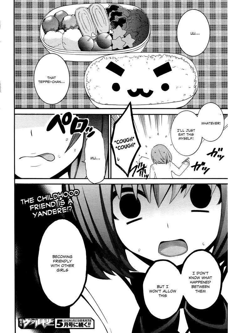 Enma no Hanayome to Kimetsukerareta Fukou na Ore no Jinsei Keikaku Chapter 2 page 38 - Chapter 2 : Childhood Friend, Student Body President, and Mitogawa Enma
