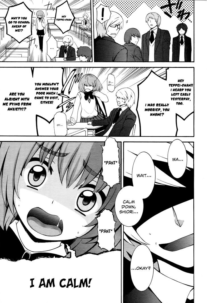 Enma no Hanayome to Kimetsukerareta Fukou na Ore no Jinsei Keikaku Chapter 2 page 5 - Chapter 2 : Childhood Friend, Student Body President, and Mitogawa Enma
