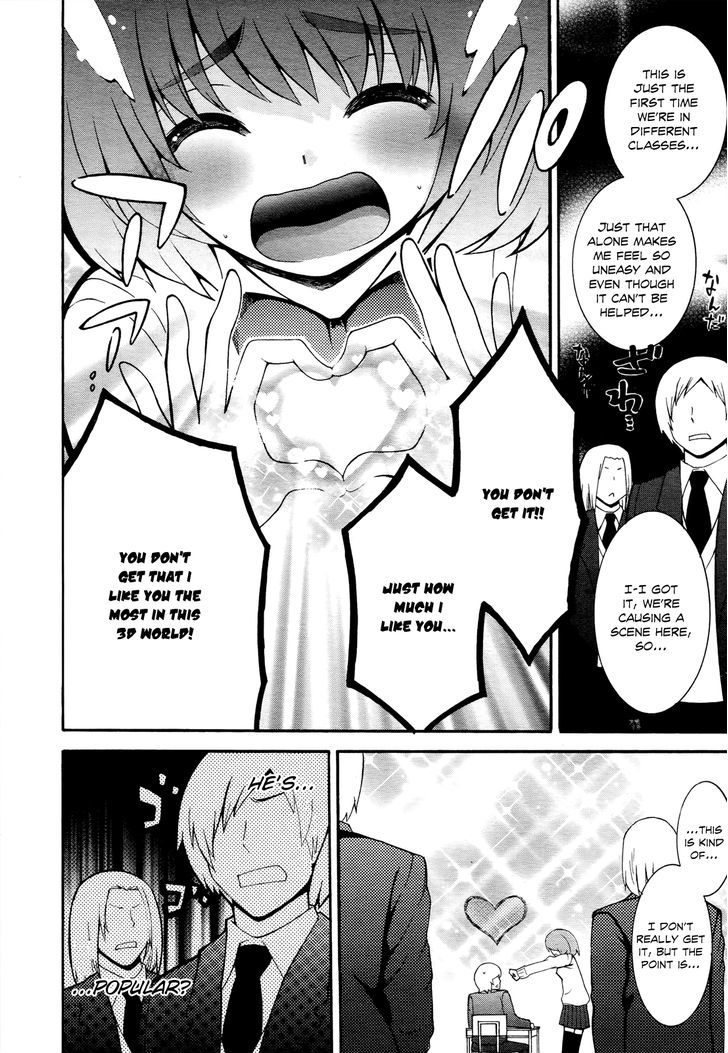 Enma no Hanayome to Kimetsukerareta Fukou na Ore no Jinsei Keikaku Chapter 2 page 6 - Chapter 2 : Childhood Friend, Student Body President, and Mitogawa Enma
