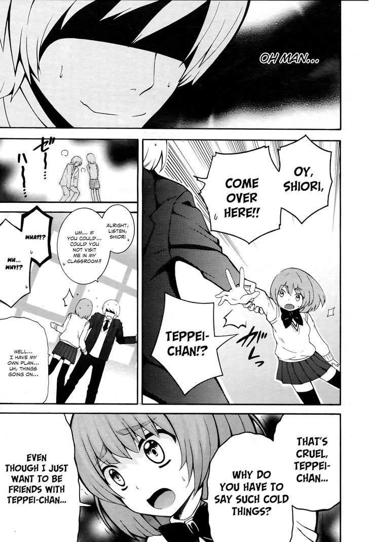Enma no Hanayome to Kimetsukerareta Fukou na Ore no Jinsei Keikaku Chapter 2 page 7 - Chapter 2 : Childhood Friend, Student Body President, and Mitogawa Enma