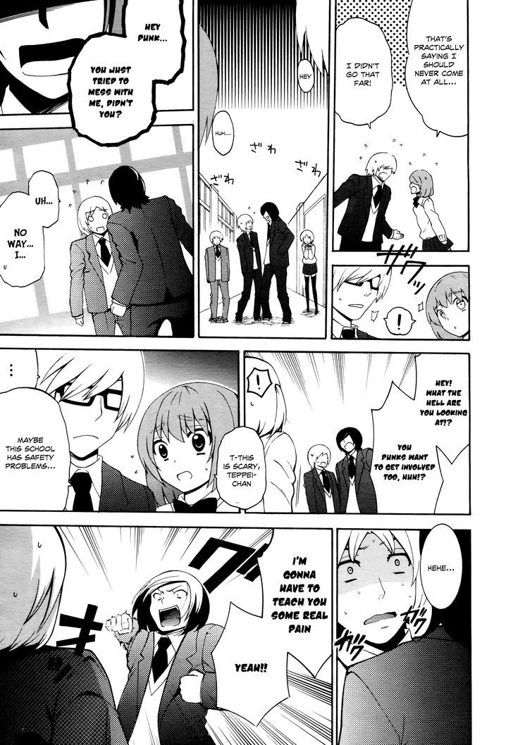 Enma no Hanayome to Kimetsukerareta Fukou na Ore no Jinsei Keikaku Chapter 2 page 9 - Chapter 2 : Childhood Friend, Student Body President, and Mitogawa Enma