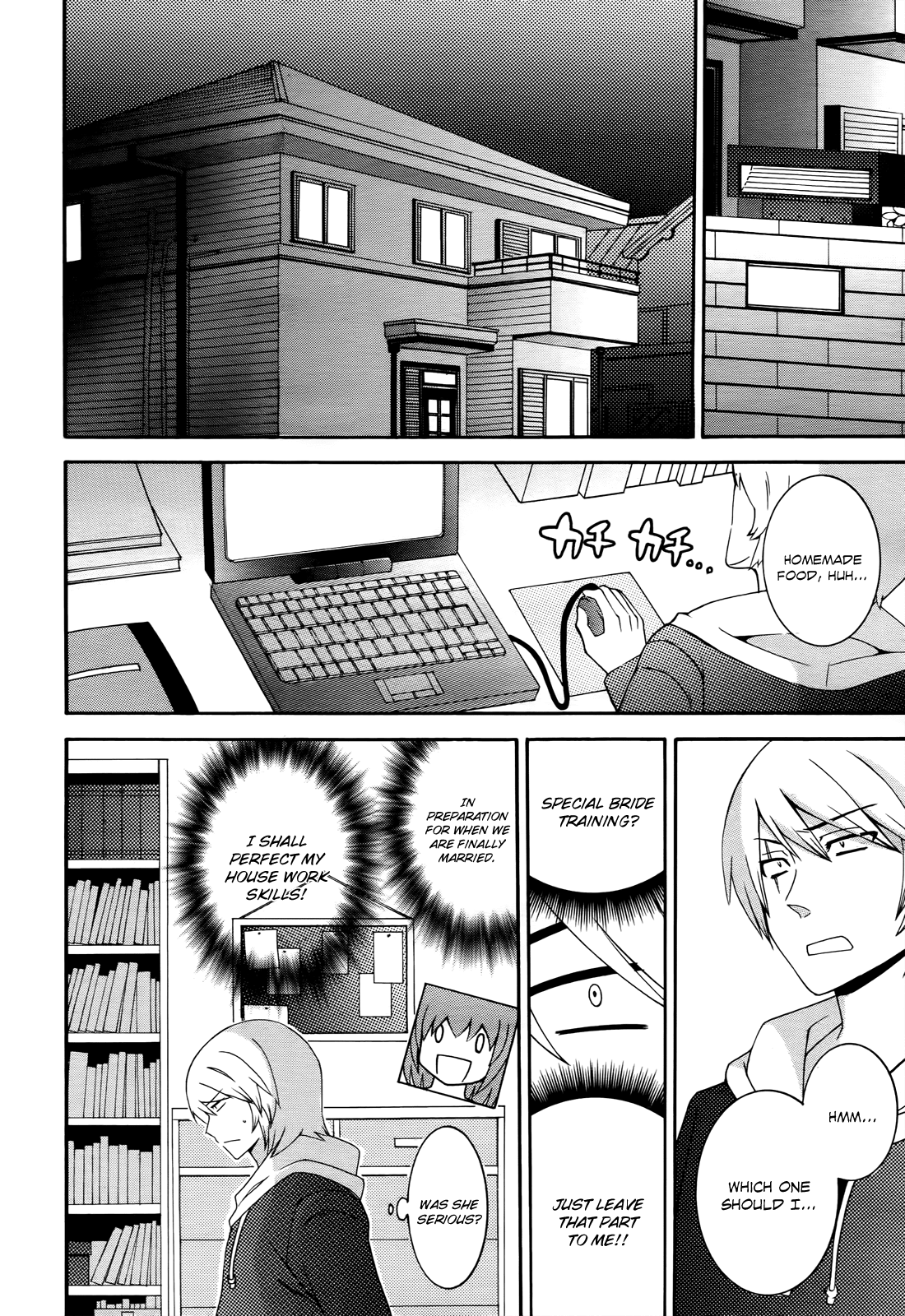 Enma no Hanayome to Kimetsukerareta Fukou na Ore no Jinsei Keikaku Chapter 3.2 page 11 - Chapter 3 v2 : People Who Are Good At Cooking Are Kind Of Annoying - Part 1