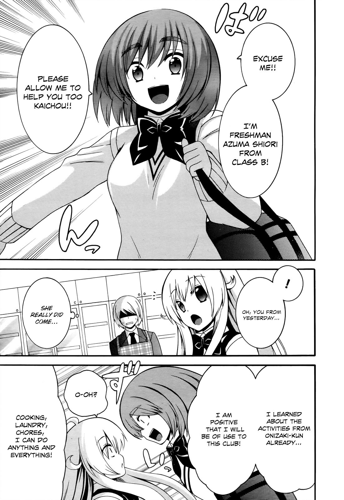 Enma no Hanayome to Kimetsukerareta Fukou na Ore no Jinsei Keikaku Chapter 3.2 page 16 - Chapter 3 v2 : People Who Are Good At Cooking Are Kind Of Annoying - Part 1