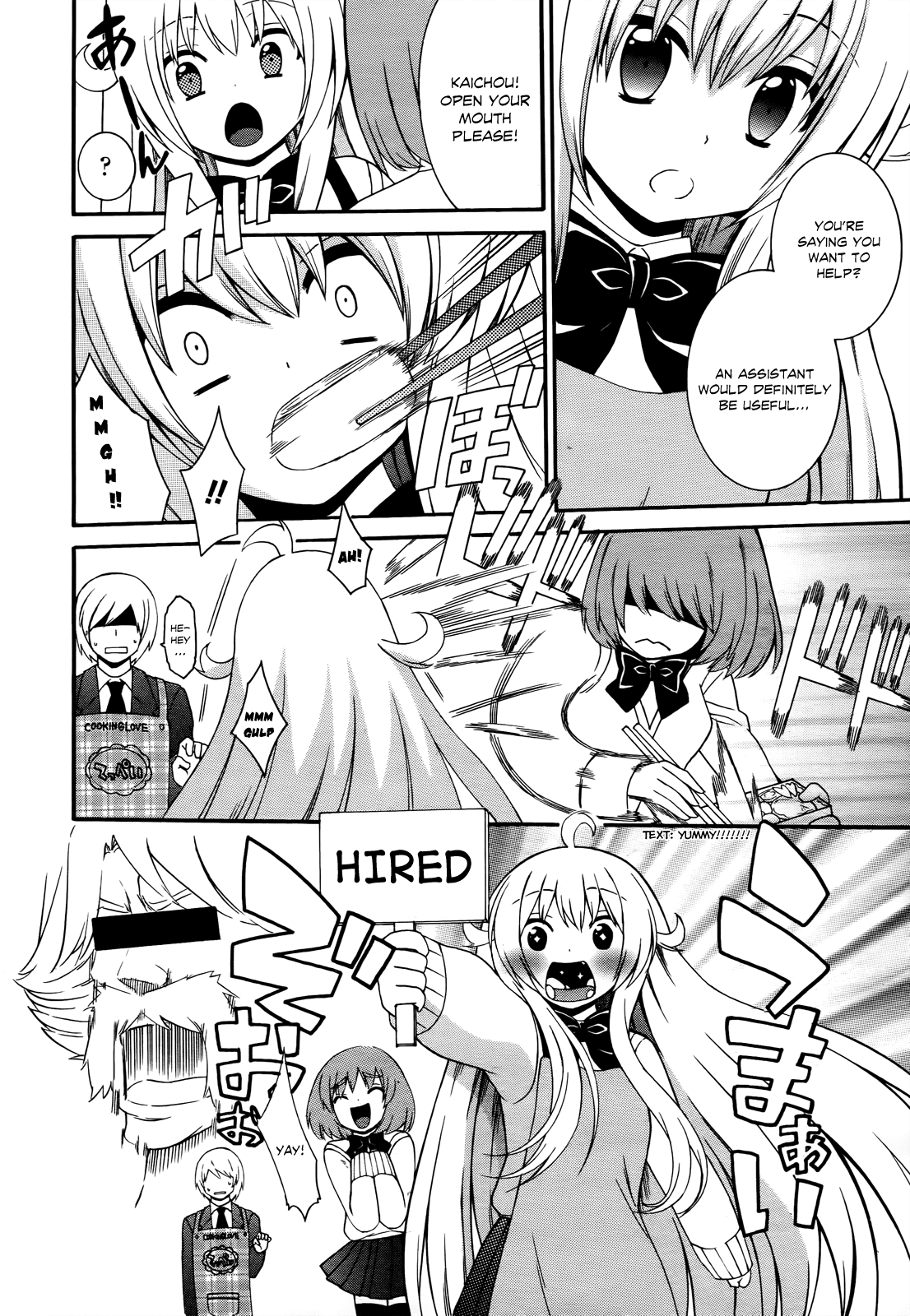 Enma no Hanayome to Kimetsukerareta Fukou na Ore no Jinsei Keikaku Chapter 3.2 page 17 - Chapter 3 v2 : People Who Are Good At Cooking Are Kind Of Annoying - Part 1