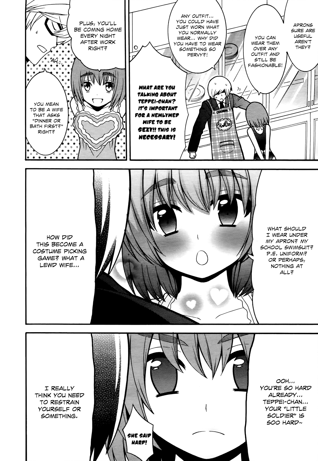 Enma no Hanayome to Kimetsukerareta Fukou na Ore no Jinsei Keikaku Chapter 3.2 page 21 - Chapter 3 v2 : People Who Are Good At Cooking Are Kind Of Annoying - Part 1