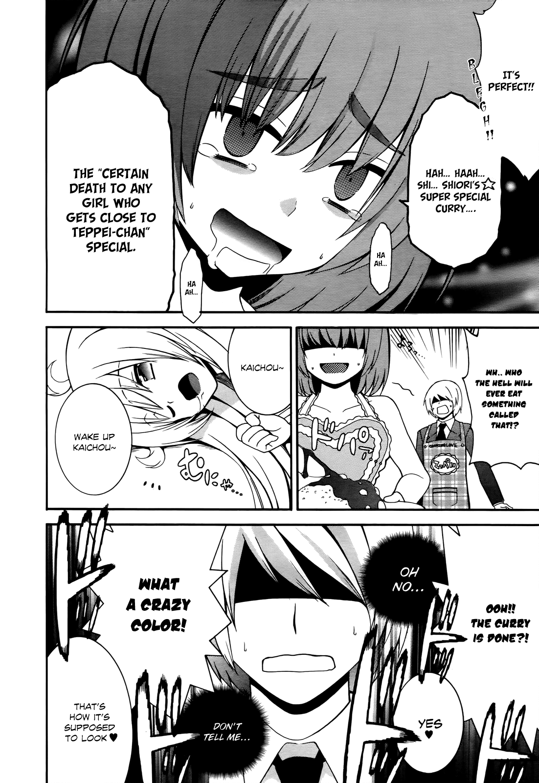 Enma no Hanayome to Kimetsukerareta Fukou na Ore no Jinsei Keikaku Chapter 3.2 page 27 - Chapter 3 v2 : People Who Are Good At Cooking Are Kind Of Annoying - Part 1