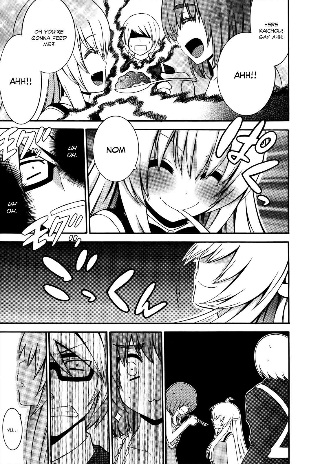 Enma no Hanayome to Kimetsukerareta Fukou na Ore no Jinsei Keikaku Chapter 3.2 page 28 - Chapter 3 v2 : People Who Are Good At Cooking Are Kind Of Annoying - Part 1