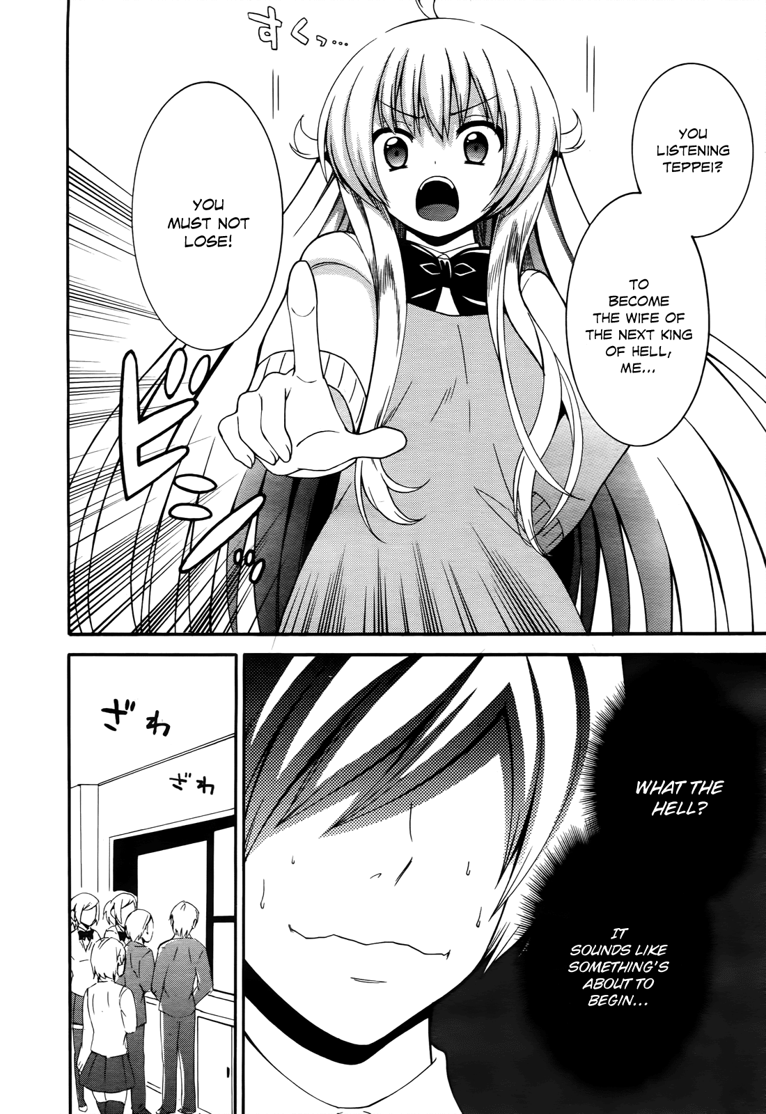 Enma no Hanayome to Kimetsukerareta Fukou na Ore no Jinsei Keikaku Chapter 3.2 page 31 - Chapter 3 v2 : People Who Are Good At Cooking Are Kind Of Annoying - Part 1