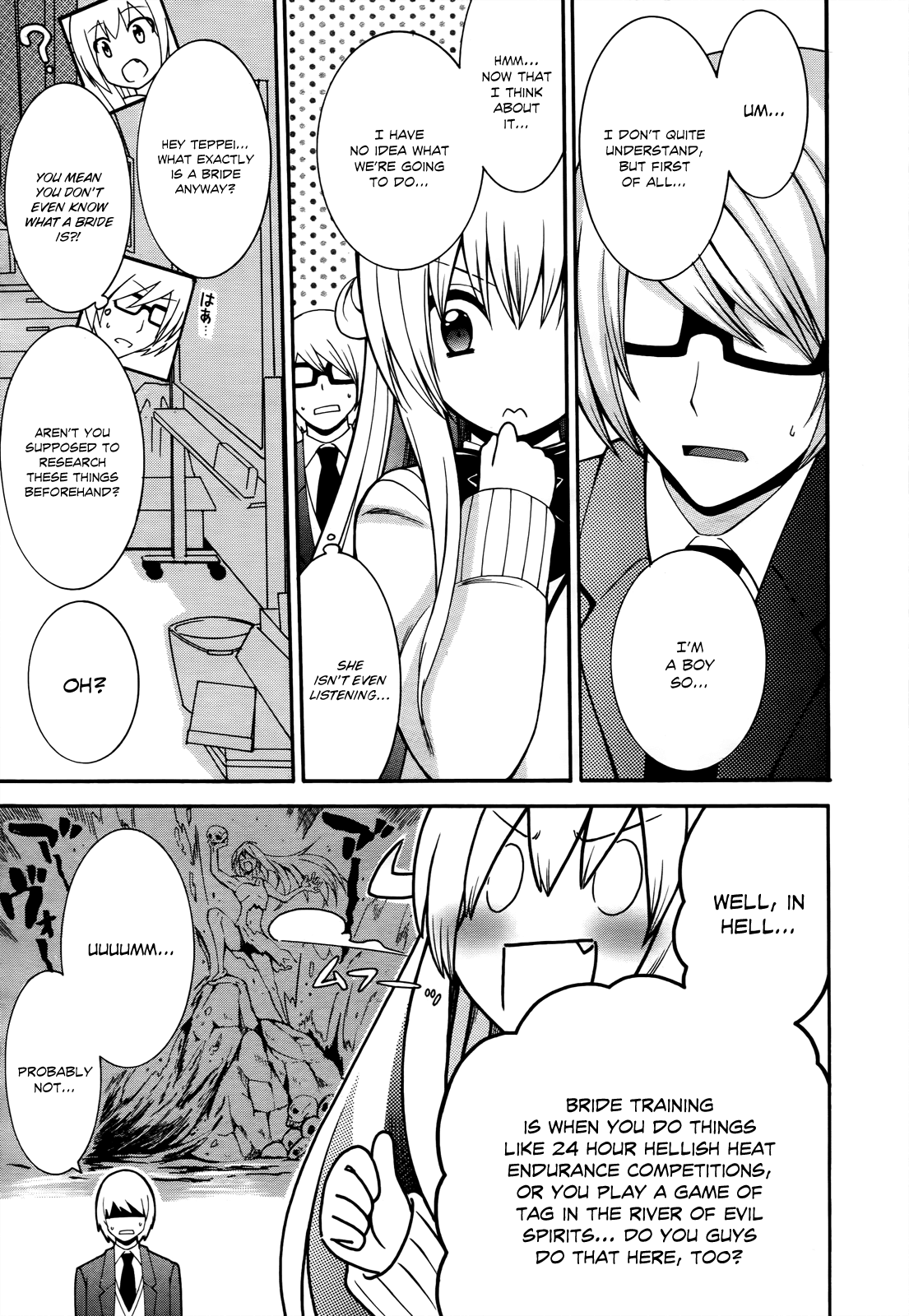 Enma no Hanayome to Kimetsukerareta Fukou na Ore no Jinsei Keikaku Chapter 3.2 page 4 - Chapter 3 v2 : People Who Are Good At Cooking Are Kind Of Annoying - Part 1