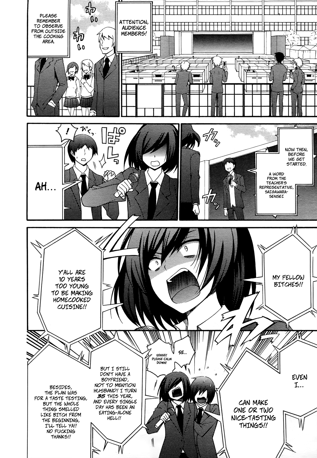 Enma no Hanayome to Kimetsukerareta Fukou na Ore no Jinsei Keikaku Chapter 4.2 page 11 - Chapter 4 v2 : People Who Are Good At Cooking Are Kind Of Annoying - Part 2
