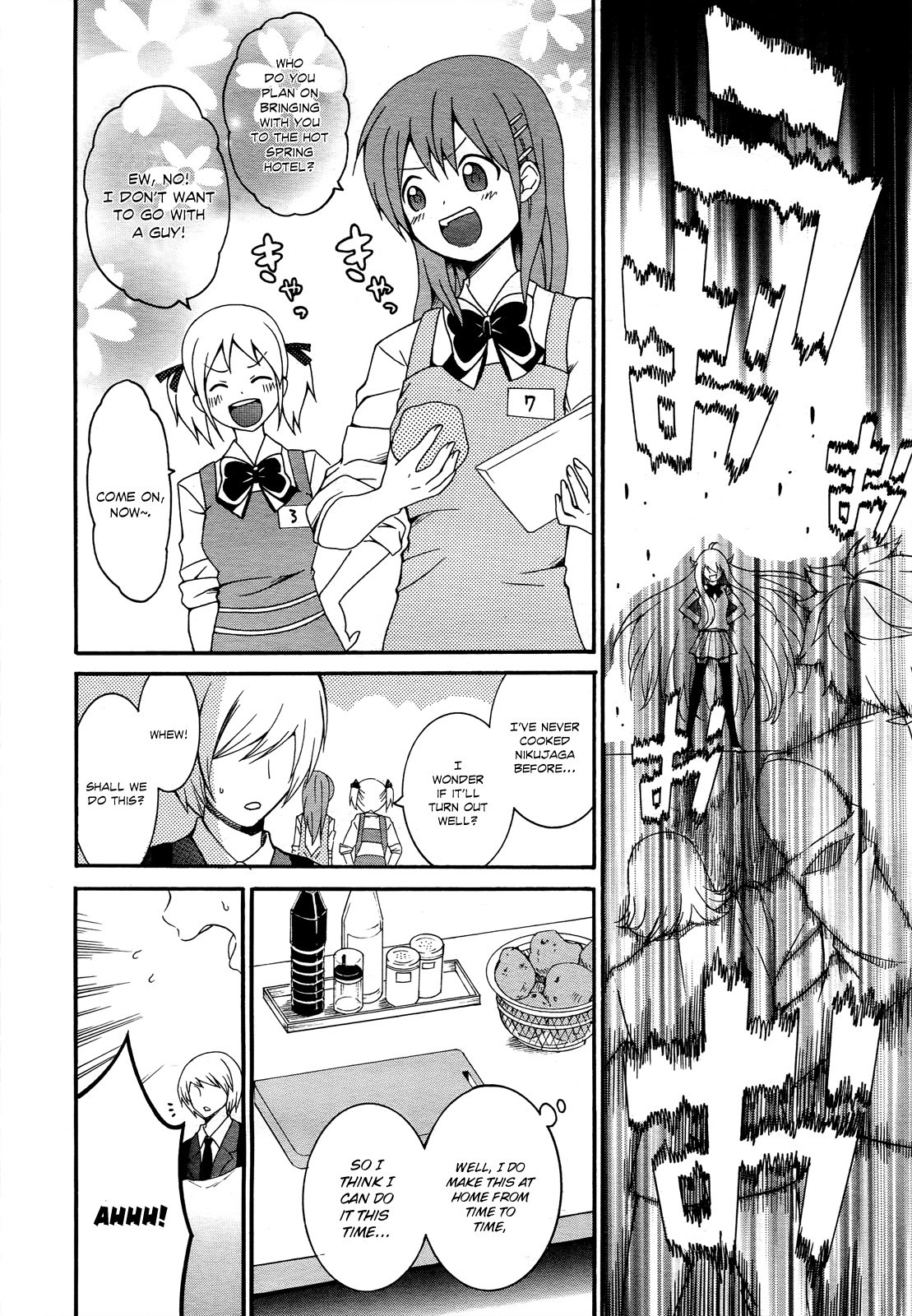 Enma no Hanayome to Kimetsukerareta Fukou na Ore no Jinsei Keikaku Chapter 4.2 page 13 - Chapter 4 v2 : People Who Are Good At Cooking Are Kind Of Annoying - Part 2