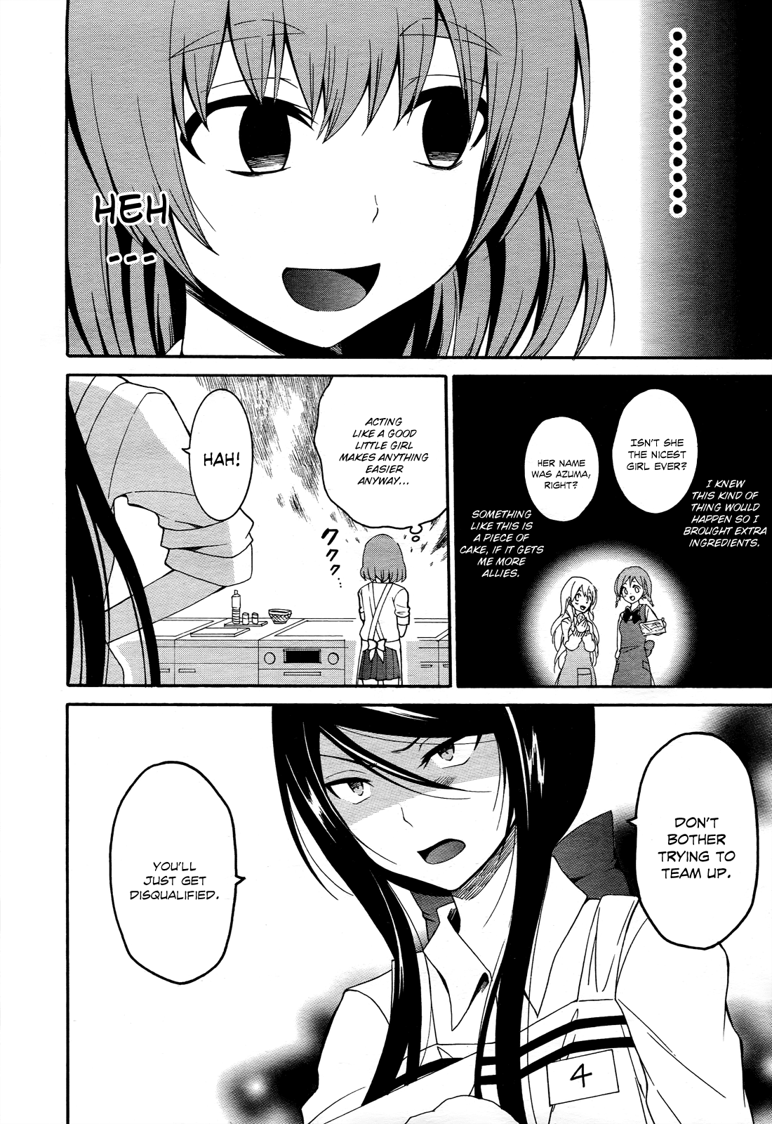 Enma no Hanayome to Kimetsukerareta Fukou na Ore no Jinsei Keikaku Chapter 4.2 page 15 - Chapter 4 v2 : People Who Are Good At Cooking Are Kind Of Annoying - Part 2