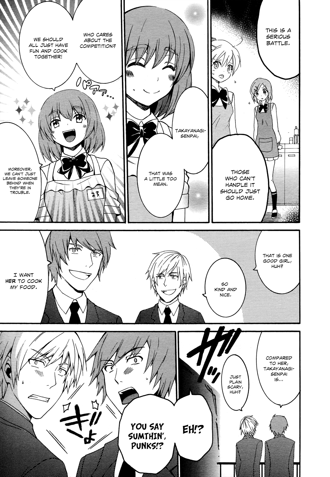 Enma no Hanayome to Kimetsukerareta Fukou na Ore no Jinsei Keikaku Chapter 4.2 page 16 - Chapter 4 v2 : People Who Are Good At Cooking Are Kind Of Annoying - Part 2