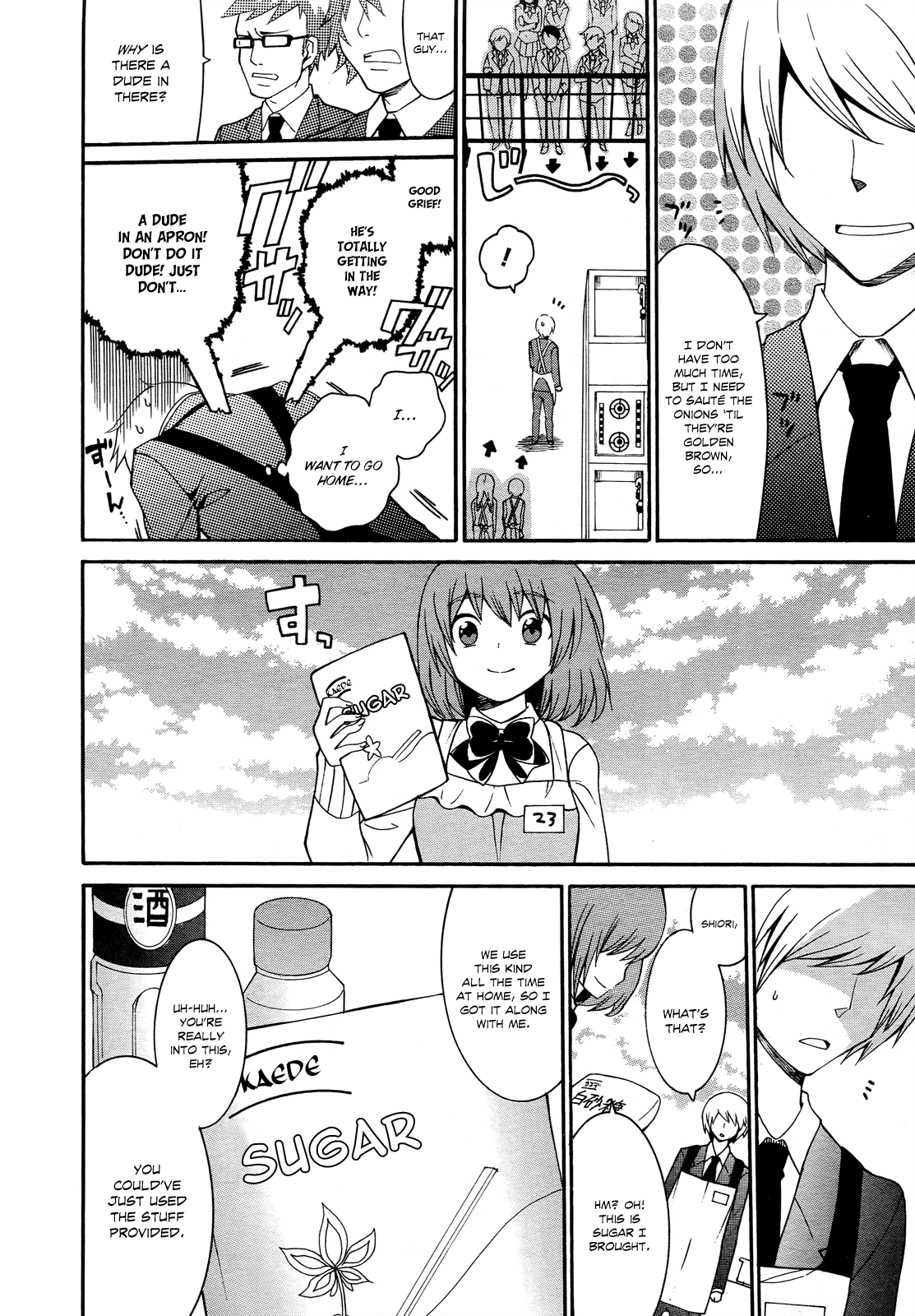 Enma no Hanayome to Kimetsukerareta Fukou na Ore no Jinsei Keikaku Chapter 4.2 page 19 - Chapter 4 v2 : People Who Are Good At Cooking Are Kind Of Annoying - Part 2