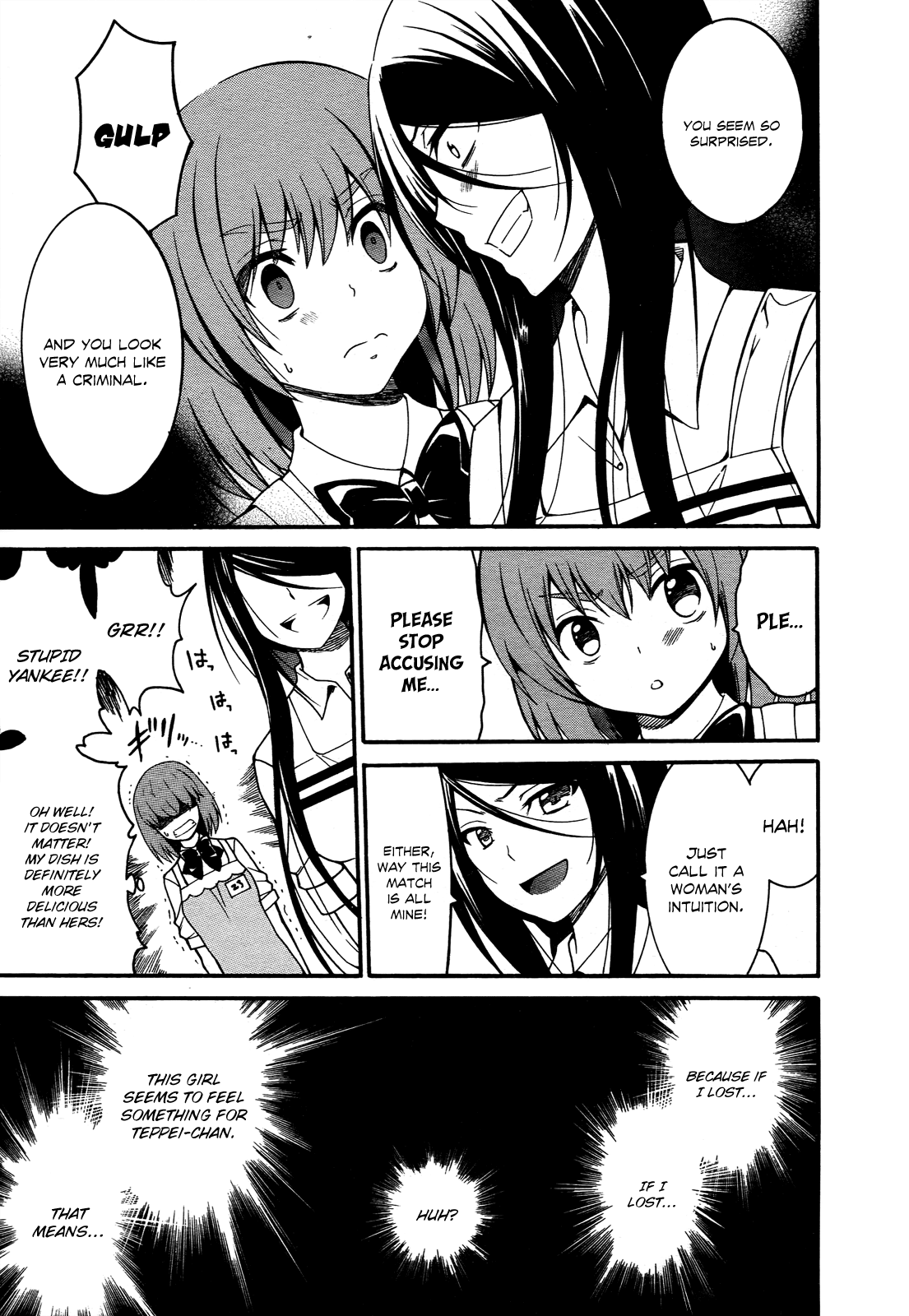 Enma no Hanayome to Kimetsukerareta Fukou na Ore no Jinsei Keikaku Chapter 4.2 page 26 - Chapter 4 v2 : People Who Are Good At Cooking Are Kind Of Annoying - Part 2