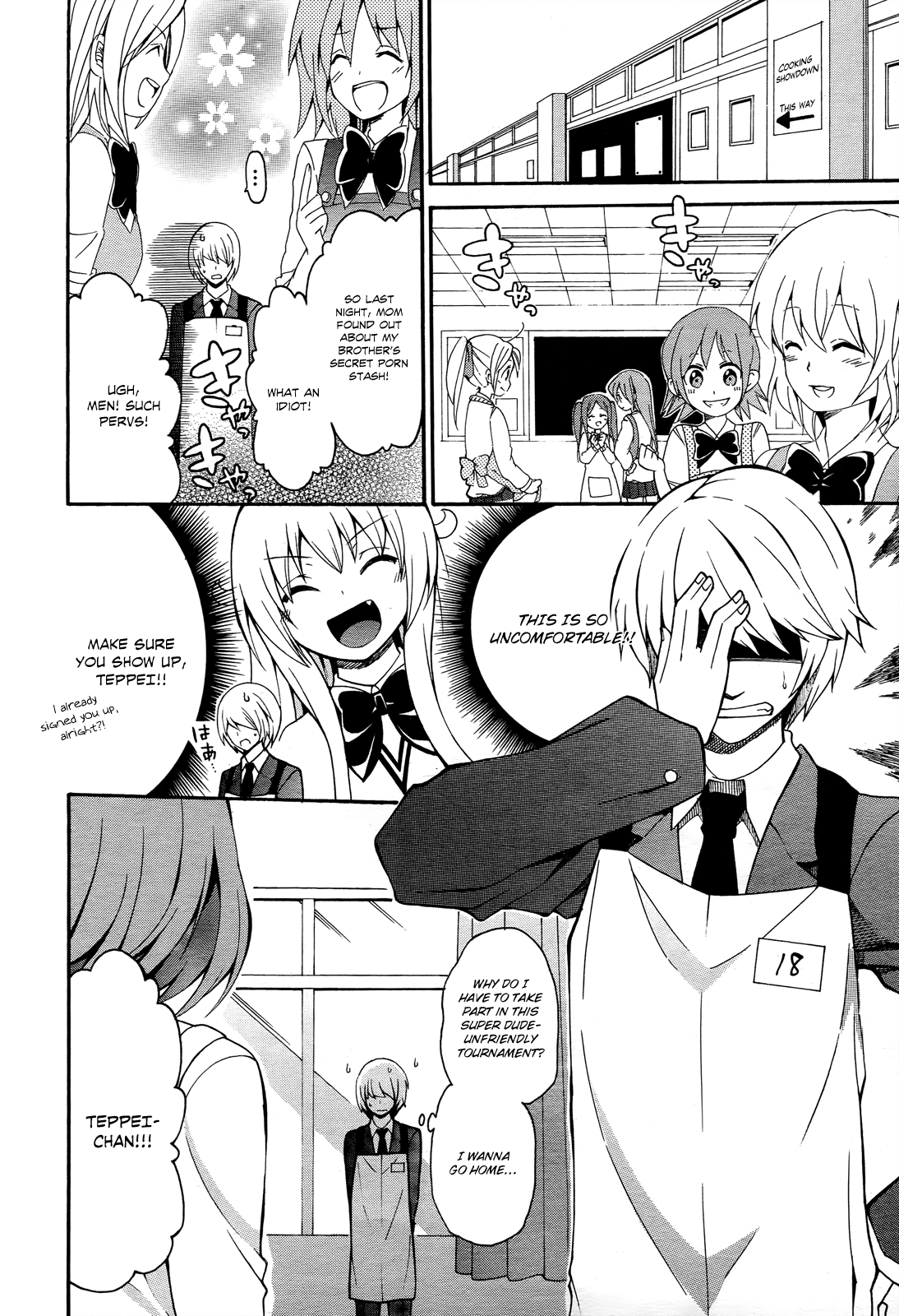 Enma no Hanayome to Kimetsukerareta Fukou na Ore no Jinsei Keikaku Chapter 4.2 page 3 - Chapter 4 v2 : People Who Are Good At Cooking Are Kind Of Annoying - Part 2