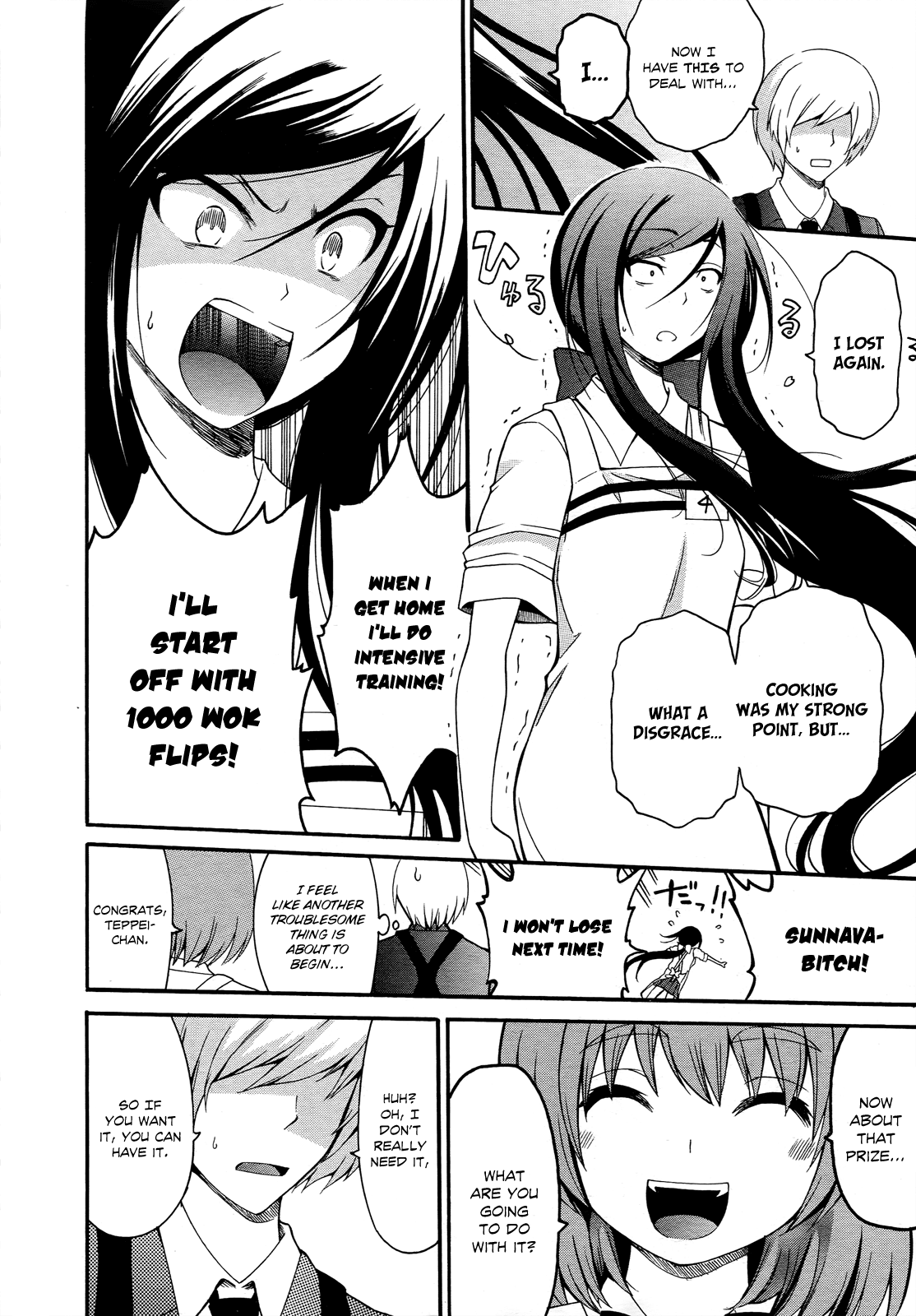 Enma no Hanayome to Kimetsukerareta Fukou na Ore no Jinsei Keikaku Chapter 4.2 page 31 - Chapter 4 v2 : People Who Are Good At Cooking Are Kind Of Annoying - Part 2