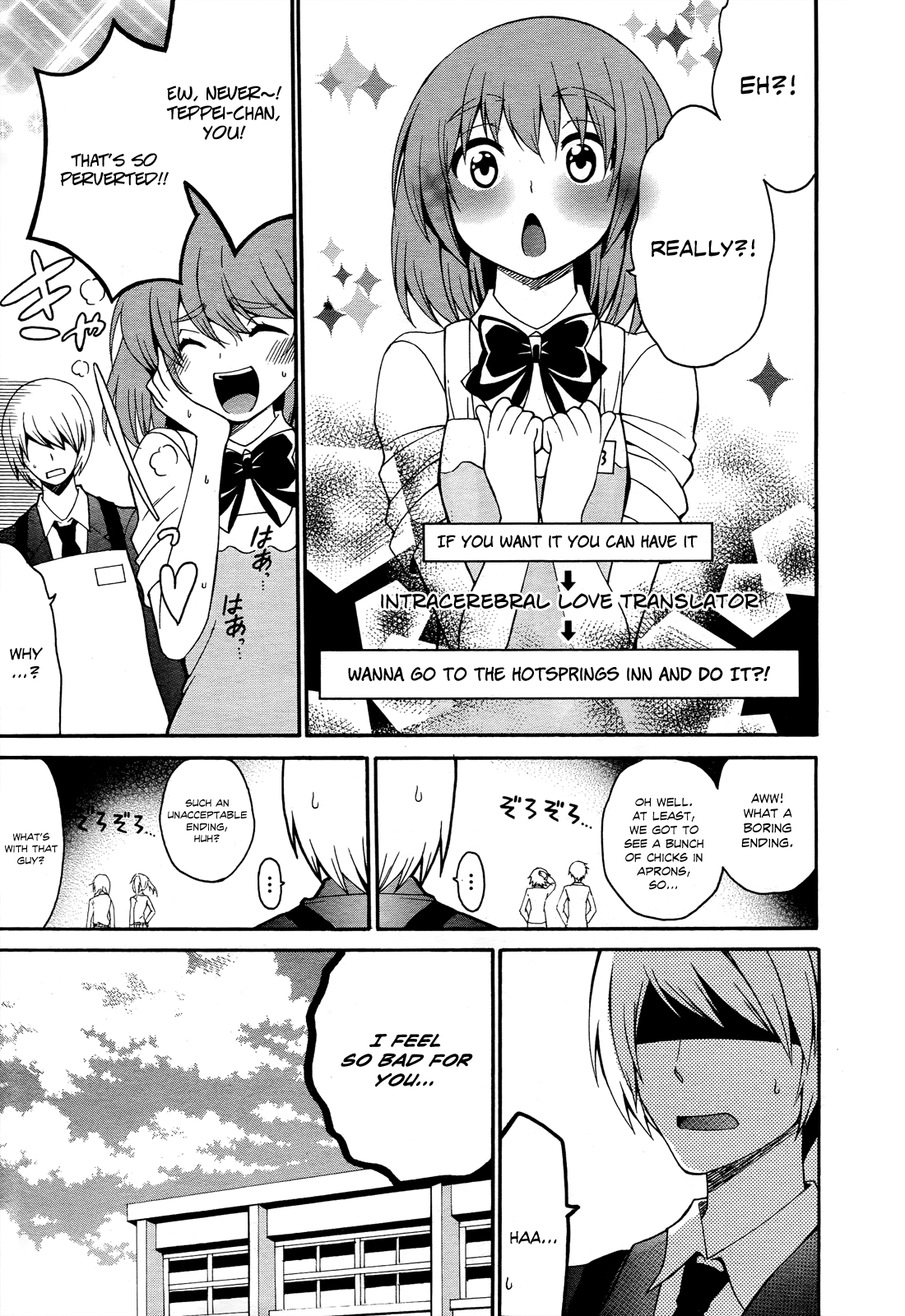 Enma no Hanayome to Kimetsukerareta Fukou na Ore no Jinsei Keikaku Chapter 4.2 page 32 - Chapter 4 v2 : People Who Are Good At Cooking Are Kind Of Annoying - Part 2