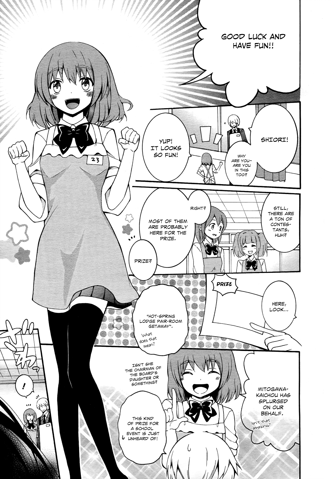 Enma no Hanayome to Kimetsukerareta Fukou na Ore no Jinsei Keikaku Chapter 4.2 page 4 - Chapter 4 v2 : People Who Are Good At Cooking Are Kind Of Annoying - Part 2