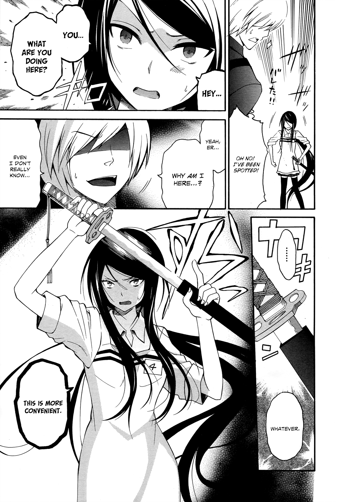 Enma no Hanayome to Kimetsukerareta Fukou na Ore no Jinsei Keikaku Chapter 4.2 page 6 - Chapter 4 v2 : People Who Are Good At Cooking Are Kind Of Annoying - Part 2