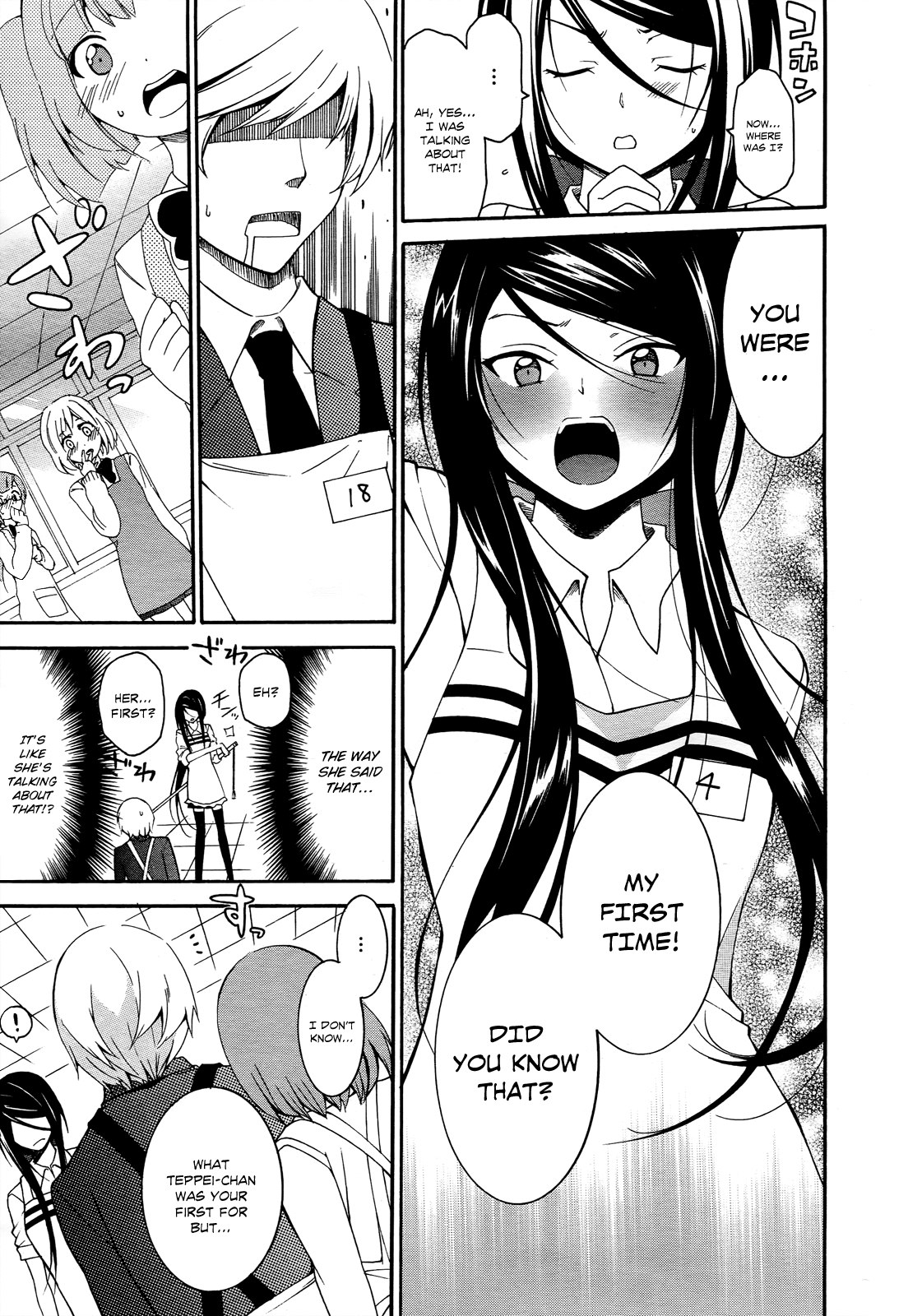 Enma no Hanayome to Kimetsukerareta Fukou na Ore no Jinsei Keikaku Chapter 4.2 page 8 - Chapter 4 v2 : People Who Are Good At Cooking Are Kind Of Annoying - Part 2