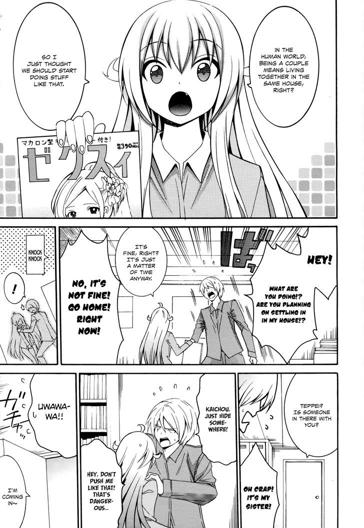 Enma no Hanayome to Kimetsukerareta Fukou na Ore no Jinsei Keikaku Chapter 5 page 11 - Chapter 5 : Study All Night With the Wife