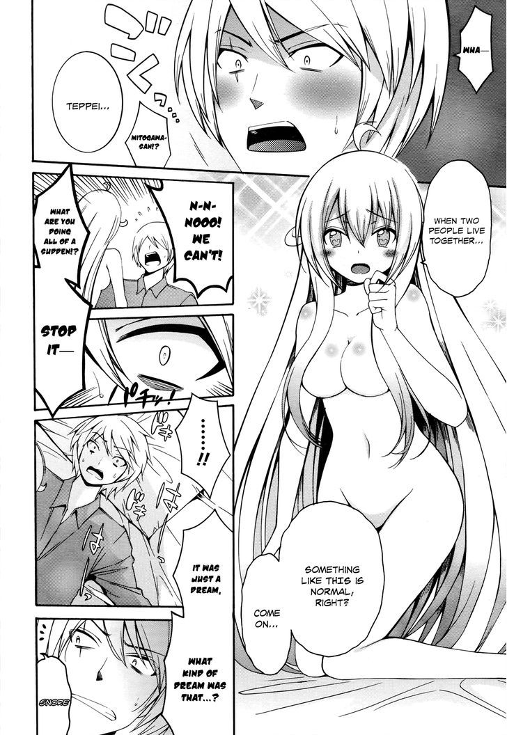 Enma no Hanayome to Kimetsukerareta Fukou na Ore no Jinsei Keikaku Chapter 5 page 16 - Chapter 5 : Study All Night With the Wife