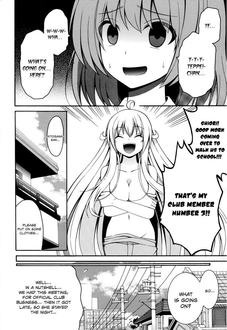 Enma no Hanayome to Kimetsukerareta Fukou na Ore no Jinsei Keikaku Chapter 5 page 20 - Chapter 5 : Study All Night With the Wife