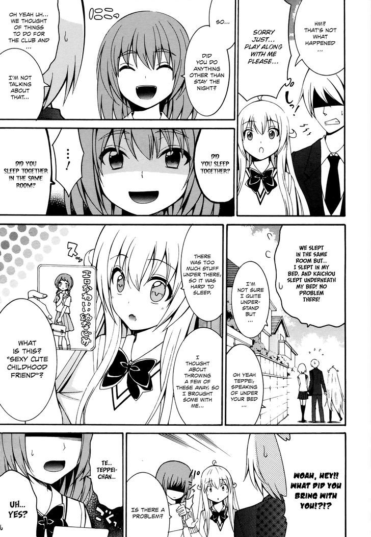 Enma no Hanayome to Kimetsukerareta Fukou na Ore no Jinsei Keikaku Chapter 5 page 21 - Chapter 5 : Study All Night With the Wife