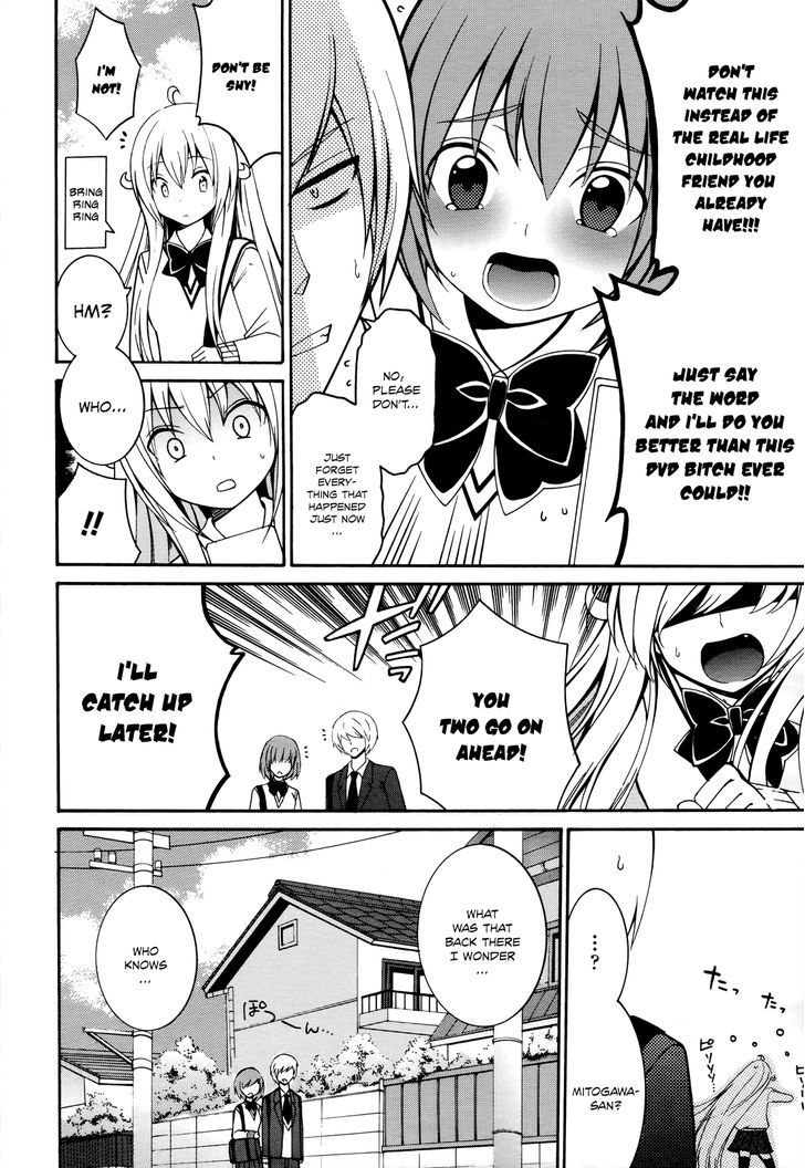 Enma no Hanayome to Kimetsukerareta Fukou na Ore no Jinsei Keikaku Chapter 5 page 22 - Chapter 5 : Study All Night With the Wife