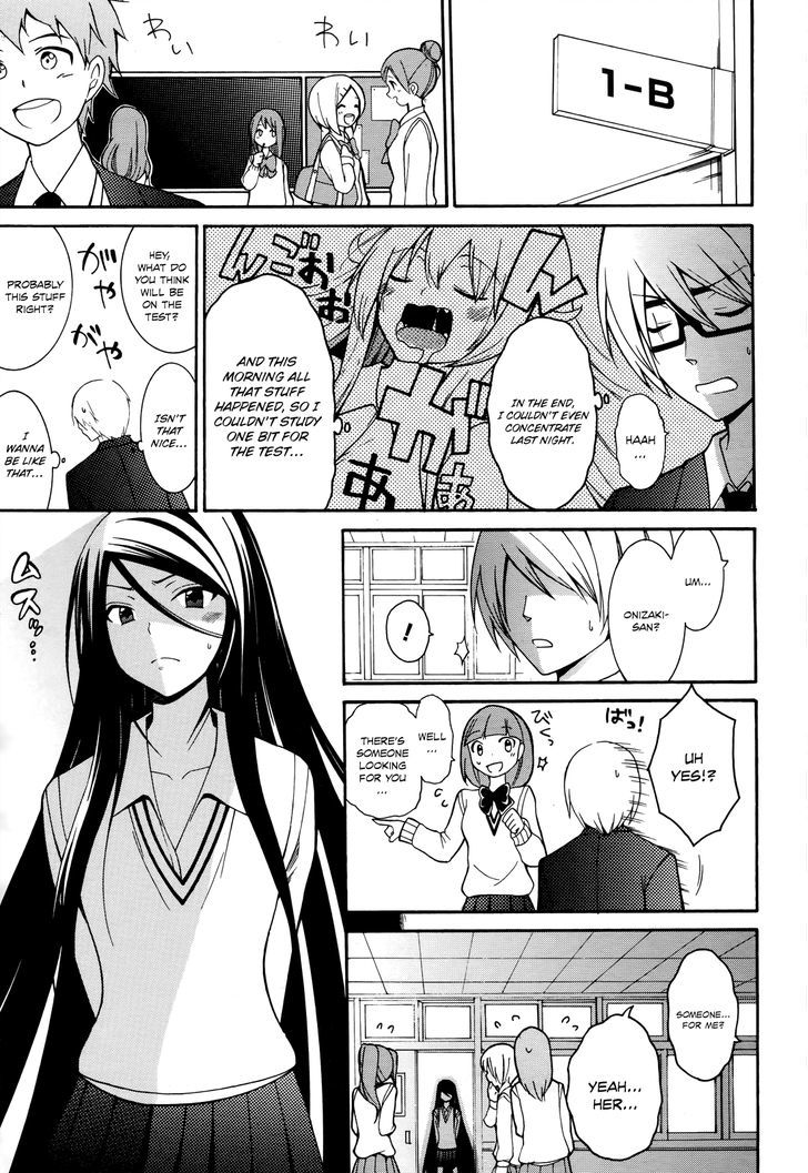 Enma no Hanayome to Kimetsukerareta Fukou na Ore no Jinsei Keikaku Chapter 5 page 23 - Chapter 5 : Study All Night With the Wife