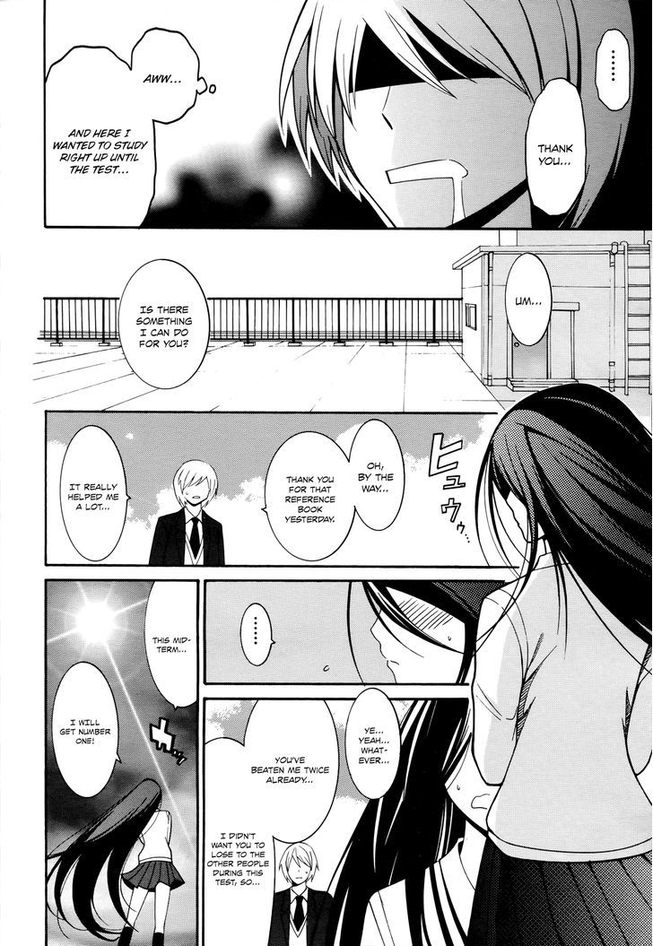 Enma no Hanayome to Kimetsukerareta Fukou na Ore no Jinsei Keikaku Chapter 5 page 24 - Chapter 5 : Study All Night With the Wife