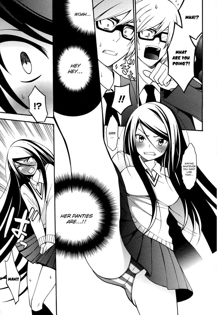 Enma no Hanayome to Kimetsukerareta Fukou na Ore no Jinsei Keikaku Chapter 5 page 27 - Chapter 5 : Study All Night With the Wife